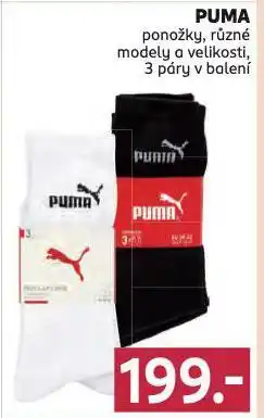 Rossmann Puma ponožky nabídka