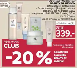 Rossmann Beauty of joseon krém s fermentovým rýžovým extraktem nabídka