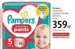 dm drogerie Pampers Jumbo Pack plenkové kalhotky velikost 5 nabídka