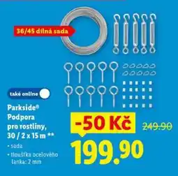 Lidl Parkside Podpora pro rostliny, 30 / 2 x 15 m nabídka