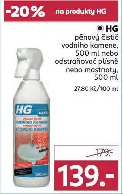 Rossmann Hg pěnový čistič vodního kamene nabídka