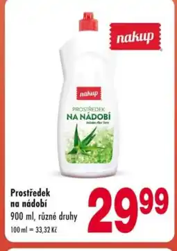 Qanto Prostředek na nádobí nabídka