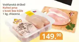Potraviny CZ Vodňanská drůbež Kuřecí prsa s kostí bez kůže nabídka