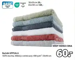 JYSK Ručník UPPSALA nabídka