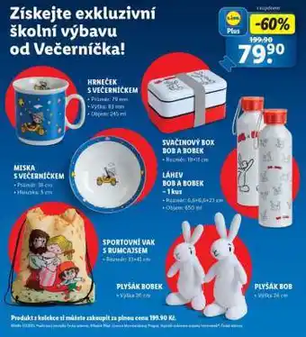 Lidl Exkluzivní školní výbava od Večerníčka nabídka
