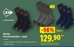 Lidl DUNLOP Pracovní ponožky – 3 páry nabídka
