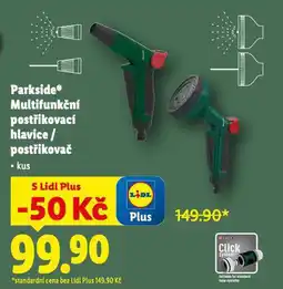 Lidl Parkside multifunkční postřikovací hlavice nabídka