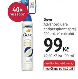 dm drogerie Dove antiperspirant nabídka