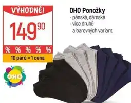 Globus OHO Ponožky nabídka