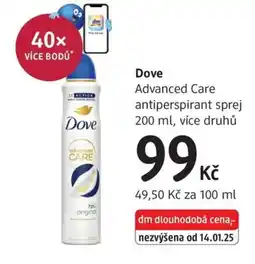 dm drogerie Dove Advanced Care antiperspirant sprej nabídka