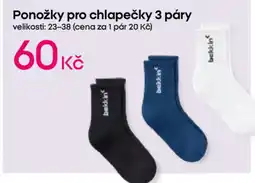 Pepco Ponožky pro chlapečky 3 páry nabídka