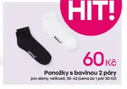 Pepco Ponožky s bavlnou 2 páry nabídka