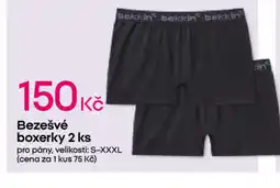 Pepco Bezešvé boxerky nabídka