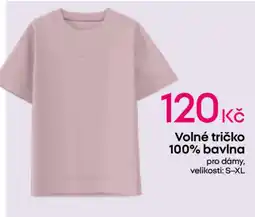 Pepco Volné tričko 100% bavlna nabídka
