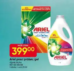 Hruška Ariel prací prášek/gel různé druhy 60-63 dávek nabídka