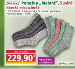 Norma Ponožky,,Melanž", 5 párů dámské nebo pánské nabídka