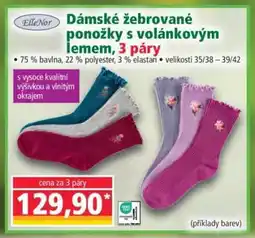 Norma Dámské žebrované ponožky s volánkovým lemem, 3 páry nabídka
