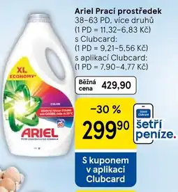 Tesco ARIEL Prací prostředek nabídka