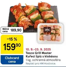 Tesco Tesco Grill Master Kuřecí špíz s klobásou nabídka