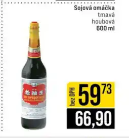 Jip Sojová omáčka nabídka