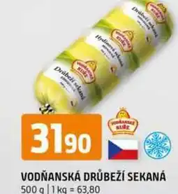 Terno VODŇANSKÁ DRŮBEŽÍ SEKANÁ 500 g nabídka