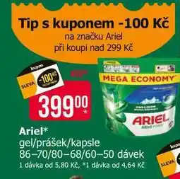 Teta ARIEL gel 86-70 dávek nabídka