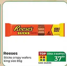 Tamda Foods Reeses Sticks crispy wafers king size 85g nabídka
