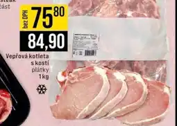 Jip VEPŘOVÁ KOTLETA S KOSTÍ PLÁTKY nabídka