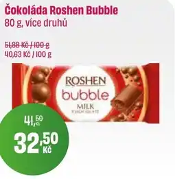 BonVeno Čokoláda Roshen Bubble nabídka