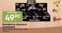 Hruška Stavebnice dopravní prostředek nabídka