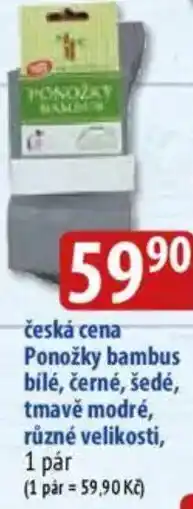 Bala Česká cena Ponožky bambus bílé, černé, šedé, tmavě modré, různé velikosti nabídka