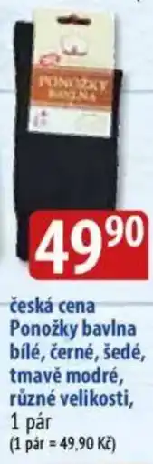 Bala Česká cena Ponožky bavlna bílé, černé, šedé, tmavě modré, různé velikosti nabídka