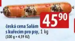 Bala Česká cena Salám s kuřecím pro psy nabídka