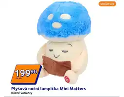 Action Plyšová noční lampička Mini Matters nabídka