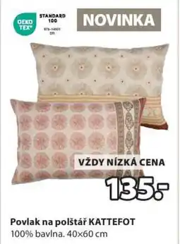 JYSK Povlak na polštář KATTEFOT nabídka