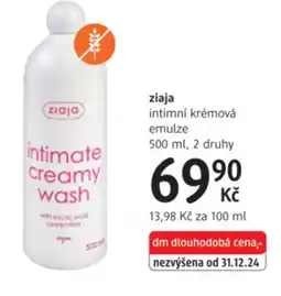 dm drogerie Ziaja intimní krémová emulze nabídka