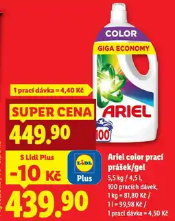 Lidl Ariel prací gel nabídka