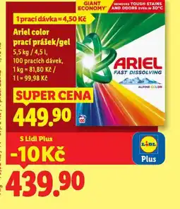 Lidl Ariel color prací prášek nabídka