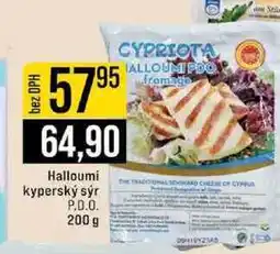 Jip Halloumi kyperský sýr 200 g nabídka