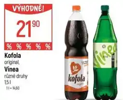 Globus Kofola original, Vinea nabídka