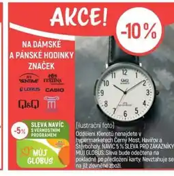 Globus Na dámské a pánské Hodinky značek nabídka