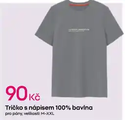 Pepco Tričko s nápisem 100% bavlna nabídka