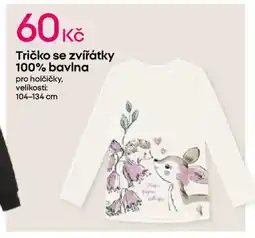 Pepco Tričko se zvířátky 100% bavlna nabídka