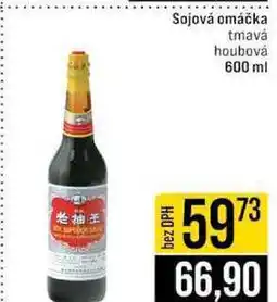Jip Sojová omáčka tmavá houbová 600 ml nabídka