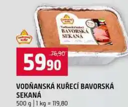 Terno VODŇANSKÁ KUŘECÍ BAVORSKÁ SEKANÁ 500 g nabídka
