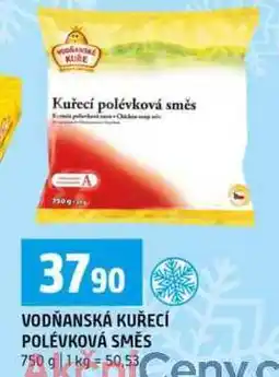 Terno VODŇANSKÁ KUŘECÍ POLÉVKOVÁ SMĚS 750 g nabídka
