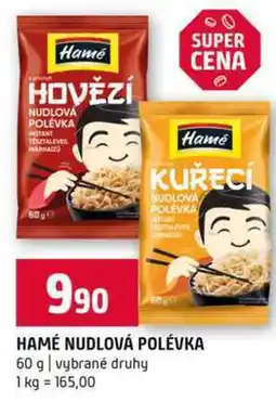 Terno HAMÉ NUDLOVÁ POLÉVKA 60 g nabídka