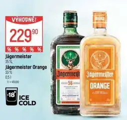 Globus Jägermeister, Jägermeister Orange nabídka