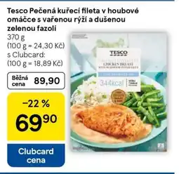 Tesco Tesco Pečená kuřecí fileta v houbové omáčce s vařenou rýží a dušenou zelenou fazolí nabídka