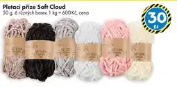 TEDi Pletací příze Soft Cloud nabídka